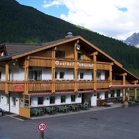 Pichlerhof Hotel Riva di Tures Exterior foto